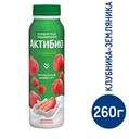 Йогурт питьевой Актибио клубника-земляника 1.5%, 260г
