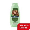 Шампунь SCHAUMA®, 7 трав, 380мл