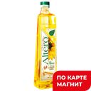 Масло подсолнечное АЛЬТЭРО Vitality рафинированное