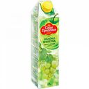 Сок Сады Придонья Яблоко-Виноград, 1 л