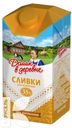 Сливки ДОМИК В ДЕРЕВНЕ стерилизованные 33%480мл