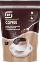 Кофе МАГНИТ сублимированный, 180г