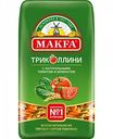 Макаронные изделия Триколлини Makfa с натуральным томатом и шпинатом, 450 г