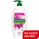 Гель для душа ПАЛМОЛИВ, Черная орхидея, 750мл