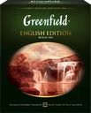  Чай черный GREENFIELD English Edition Цейлонский байховый 