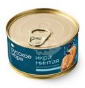 Икра минтая Русское море дальневосточная 130г