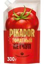 Кетчуп Heinz Pikador томатный, 300г