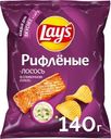 Чипсы картофельные Lay's Рифленые Лосось в сливочном соусе 140г