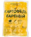 Картофель варёный очищенный, 500г
