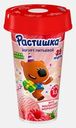 Йогурт питьевой Растишка малиновое мороженое 2.8% 190г