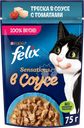 Корм влажный для взрослых кошек FELIX Sensations Треска в соусе с томатами, 75г