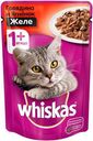 Влажный корм для кошек Whiskas Желе с говядиной и ягненком, 75 г