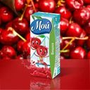 Нектар, Мой, вишня, 0,2 л