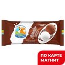 КОРОВКА ИЗ КОРЕНОВКИ Мор пломб двухцвет шок/ван0,4кг(КМКК):8