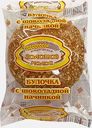 Булочка с шоколадной начинкой Золотой колос 65г