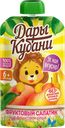 ДАРЫ КУБАНИ Пюре фрукт фрукт салатик с 6мес 90г д/п:10