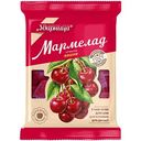 Мармелад Ударница Вишня, 275г
