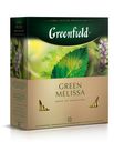 Чай Greenfield Green Melissa зеленый, 100х1.5 г