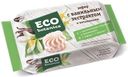 Зефир Eco Botanika с ванильным вкусом и витаминами 250 г