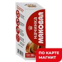 ГОТОВИМ ДОМА Маковая начинка 280г к/уп (АБ-Маркет) :10