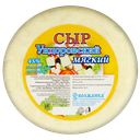 Сыр УНДОРОВСКИЙ мягкий 45% (Волжанка), 100г