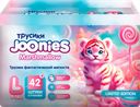 Подгузники-трусики JOONIES Marshmallow L 9–14кг, 42шт