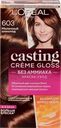 Краска-уход для волос CASTING CREME GLOSS 603 Молочный шоколад, без аммиака