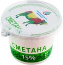 Сметана 15% пл/ст Чебаркуль 250г