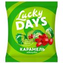 Карамель LUCKY DAYS® с ягодным вкусом, 250г