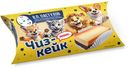 Чизкейк В. П. Пастухов, 45г