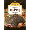 Перец черный ИНДАНА, молотый, 50г