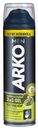 Гель для бритья и умывания Arko Men Soothing Hemp 2 в 1, 200 мл