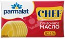 Масло Parmalat Chef сладко-сливочное несолёное 82.5% БЗМЖ 180г