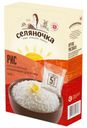 Рис Селяночка круглозерный 5x80г