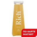 Сок РИЧ яблочный, 200мл