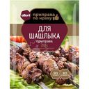 Приправа Allori для шашлыка, 15г