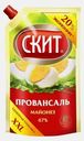 Майонез Скит Провансаль 67% 675мл