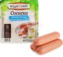  Сосиски из индейки ИНДИЛАЙТ Молочные 