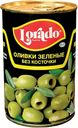 Оливки зеленые ЛОРАДО, Без косточки, 300г