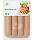 Сосиски Окраина Классические, 450г