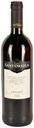 Вино Casa Sant'Orsola Chianti красное сухое Италия, 0,75 л