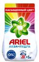 Стиральный порошок ARIEL в асс-те, 3 кг