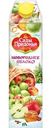 Напиток Сады Придонья Новогоднее яблоко яблочный с ароматом гвоздики, корицы и меда 1л