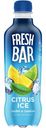 Напиток газированный Fresh Bar Citrus Ice, 480мл