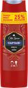 Гель для душа OLD SPICE® Капитан, 400мл