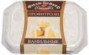 Пирожные Фили-Бейкер Профитроли ванильные 150 г
