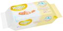 Детские влажные салфетки Huggies Elite Soft 64 шт