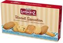 Печенье Lambertz Biscuit Sensation, 195г