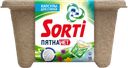 Капсулы для стирки SORTI® Пятна нет, 10шт.