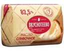 Масло сливочное Вкуснотеево Традиционное 82.5% БЗМЖ 180г